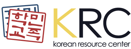 Korean Resource Center logo